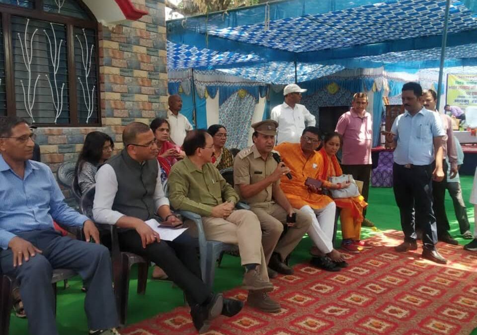 Multipurpose camp was organized in village Kumaldi