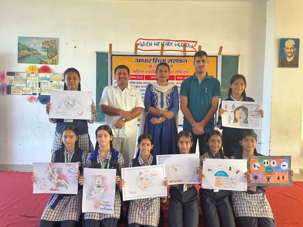 poster-making-competition-on-domestic-violence-adharshila-sansthan